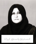 آرپی ترهوهانسیانس 